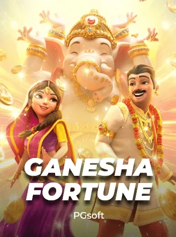 Ganesha Fortune